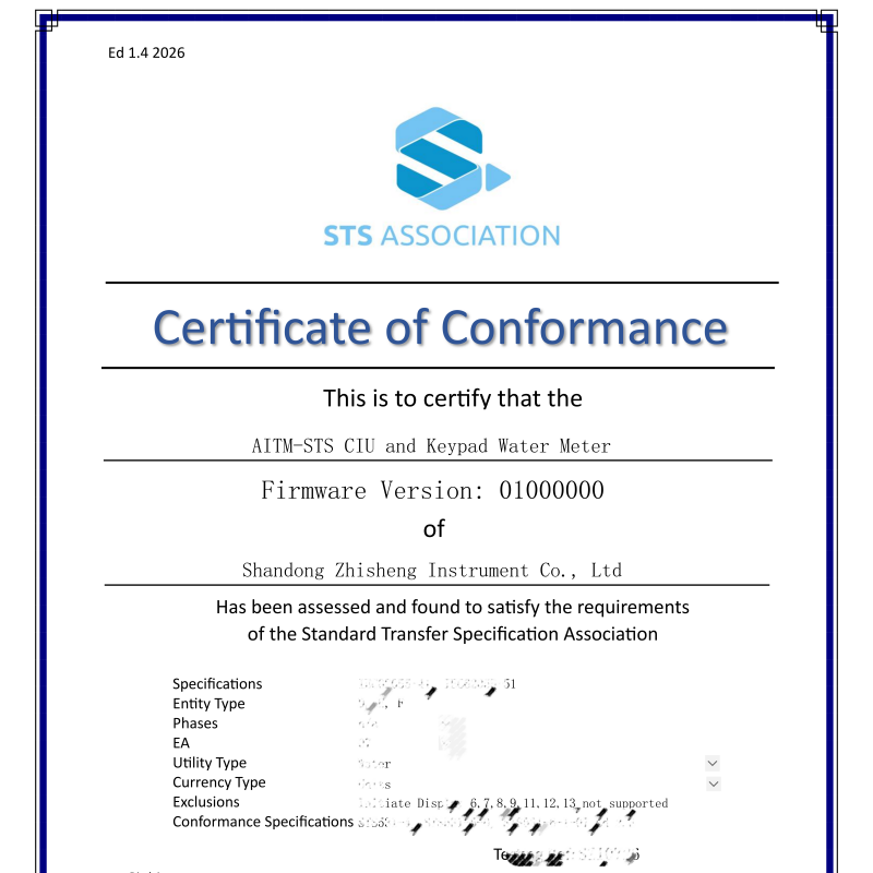 We Are Officially STS-Certified — Ready for Production and Shipment